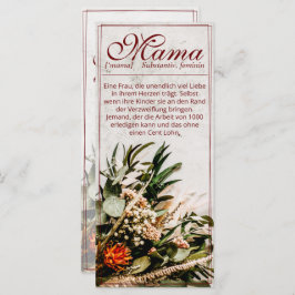 ママ – einfah unersetzlich – ブーケ