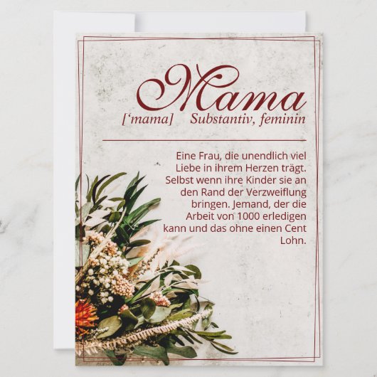 ママ – einfah unersetzlich – ブーケ (正面)