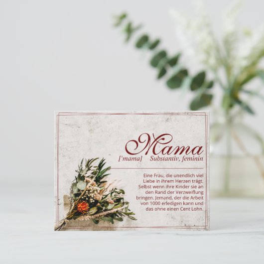 ママ – einfah unersetzlich – ブーケ (スタンド正面)