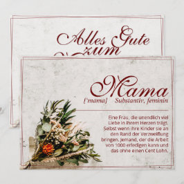 ママ – einfah unersetzlich – ブーケ