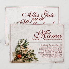 ママ – einfah unersetzlich – ブーケ