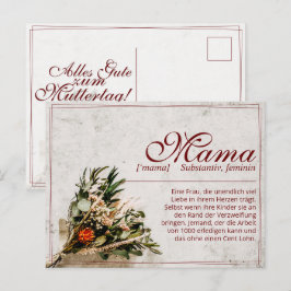 ママ – einfah unersetzlich – ブーケ シーズンポストカード
