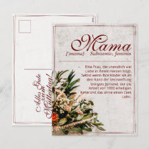 ママ – einfah unersetzlich – ブーケ