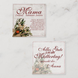 ママ – einfah unersetzlich – ブーケ ノートカード