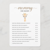 ママ or パパ - ベビーシャワー ゲーム 封入カード エンクロージャーカード (正面)