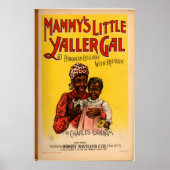 マミーの小さなヤレルギャル ポスター (正面)