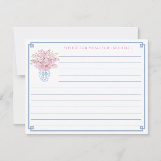 マムカかわいらしード用ピンク&ブルー赤ちゃんシャワーアドバイス 招待状 (正面)