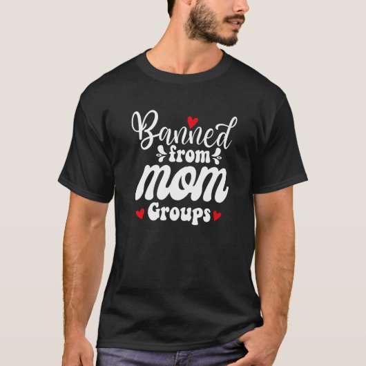 マムグループから禁止 Tシャツ (正面)