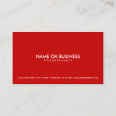 マムシ 名刺 (裏面)