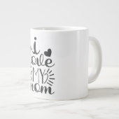 マムジャンボマグ ジャンボコーヒーマグカップ (正面右)