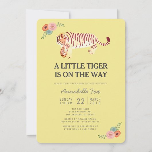 マムタイガー運クブイエローベイビーシャワー招待状 招待状 (正面)
