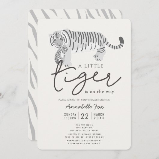 マムタイガー&カッブクリームジェンダーニュートラル赤ちゃんシャワー 招待状 (正面/裏面)