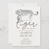 マムタイガー&カッブクリームジェンダーニュートラル赤ちゃんシャワー 招待状 (正面)