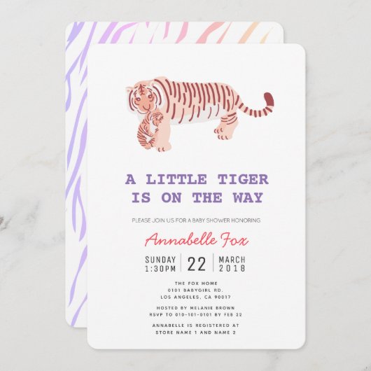 マムタイガー&カッブネオンカラーズベビーシャワー招待状 招待状 (正面/裏面)