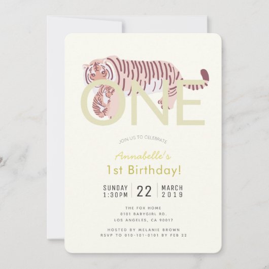 マムタイガー&クブイエローファースト招待状 招待状 (正面)