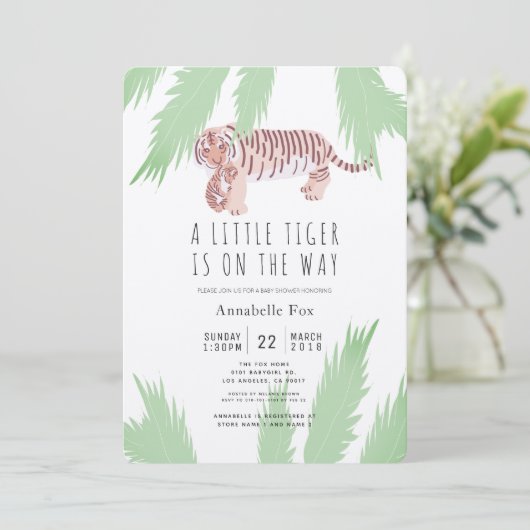 マムタイガー&クブクラフト紙ベビーシャワー招待状 招待状 (スタンド正面)