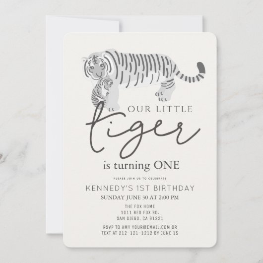 マムタイガー&クブモダンクリーム1歳の誕生日 招待状 (正面)