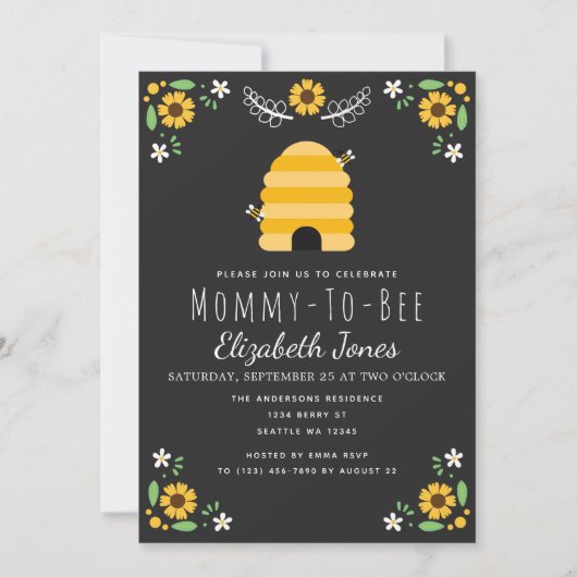 マムビーベイビーシャワー招待状 招待状 (正面)