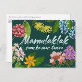 「マムラクラク」(開花)フィリピやる気を起こさせるノ ポストカード (正面/裏面)