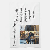 マムラグジュアリーパピーテンプレートキッチンタオル キッチンタオル (縦)