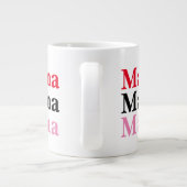 マモダンマ ジャンボコーヒーマグカップ (裏面)