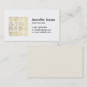 マヤおよびアズテック派のグリフの金ゴールド 名刺 (正面/裏面)