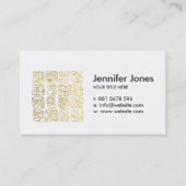 マヤおよびアズテック派のグリフの金ゴールド 名刺 (正面)