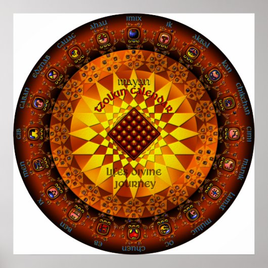 マヤのツォルキンカレンダー ポスター (正面)