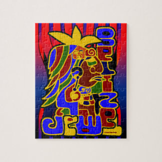 マヤヘッドジグソーパズル ジグソーパズル