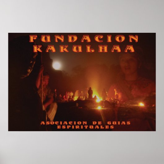 マヤンガイアス ポスター (正面)