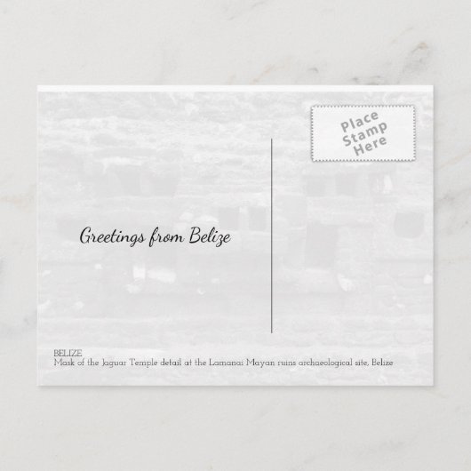 マヤンジャガーテンプルラマナイベリーズのマスク ポストカード (裏面)