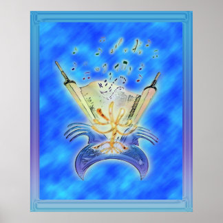 マヤン ポスター