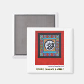 マヤ人と我々のZ マグネット (正面/裏面)