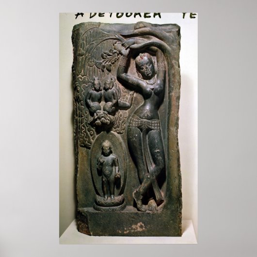 マヤ女王与えの未来の仏への誕生 ポスター (正面)