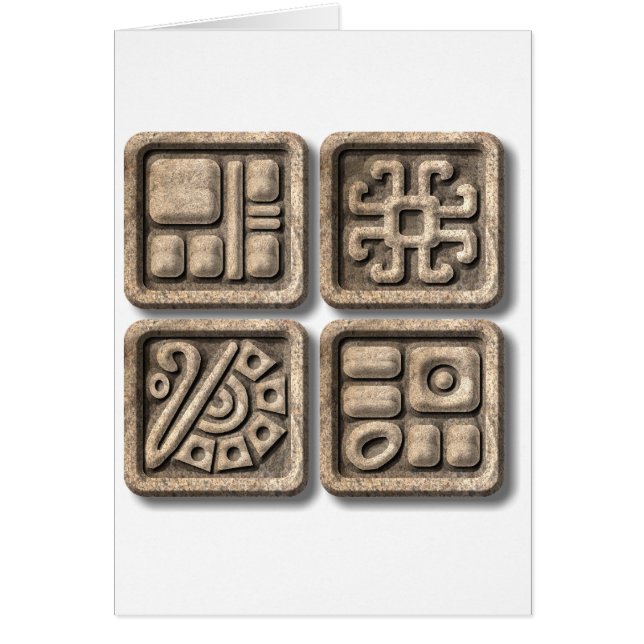 マヤ文字 – 石 (正面)