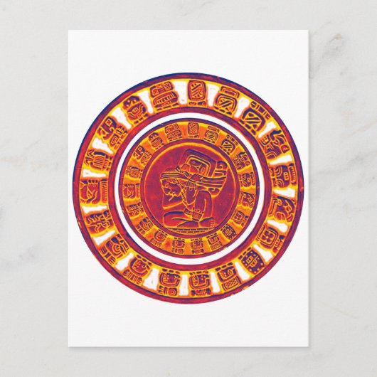 マヤ暦2012 ポストカード (正面)