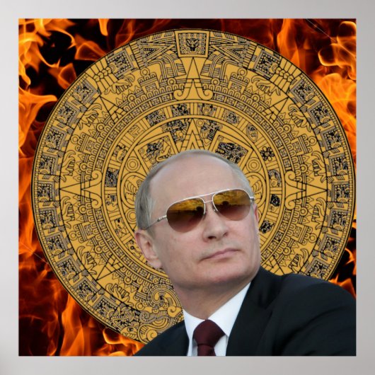 マヤ暦 ポスター (正面)