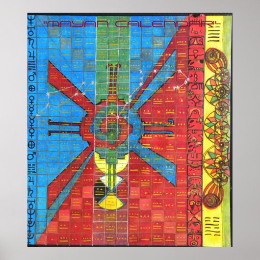 マヤ暦「マヤ暦」 ポスター (正面)
