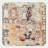 マヤ詳細 スクエアシール (正面)