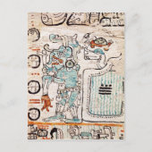 マヤ詳細 ポストカード (正面)