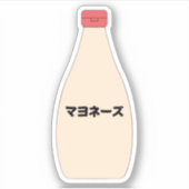 マヨネーズ日本のカスタムカットのビニールシール シール (正面)