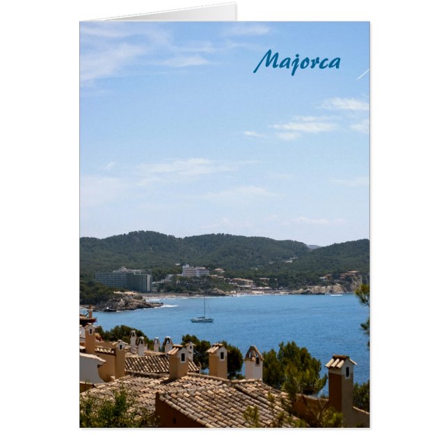 マヨルカ (正面)