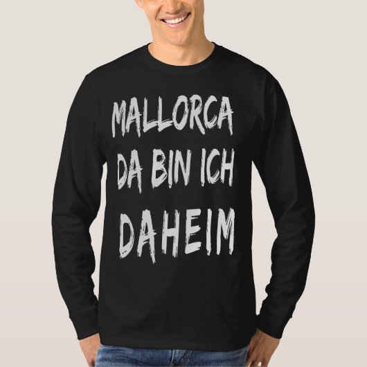 マヨルカI'mホーム Tシャツ (正面)