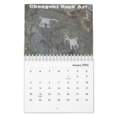 マラウィ カレンダー (1月 2026)