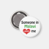 マラウイにいる人が私を愛している マグネット (正面/裏面)
