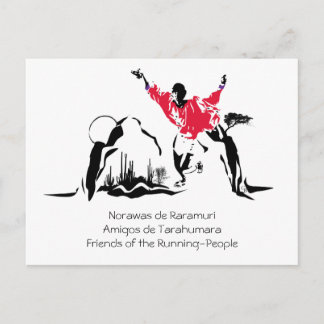 マラウンナーノラワド・ララムリ・アミゴス・デ・タラフ… ポストカード