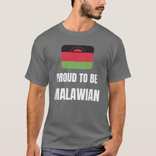 マラウ誇りを持ったイである Tシャツ (正面)