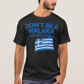 マラカメドゥーサギリシャ語 Tシャツ