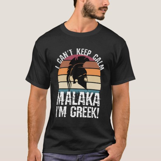 マラカI Am Greek - Greek 誇りを持った Spartans Tシャツ (正面)