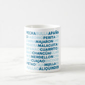 マラギータ コーヒーマグカップ (中央)